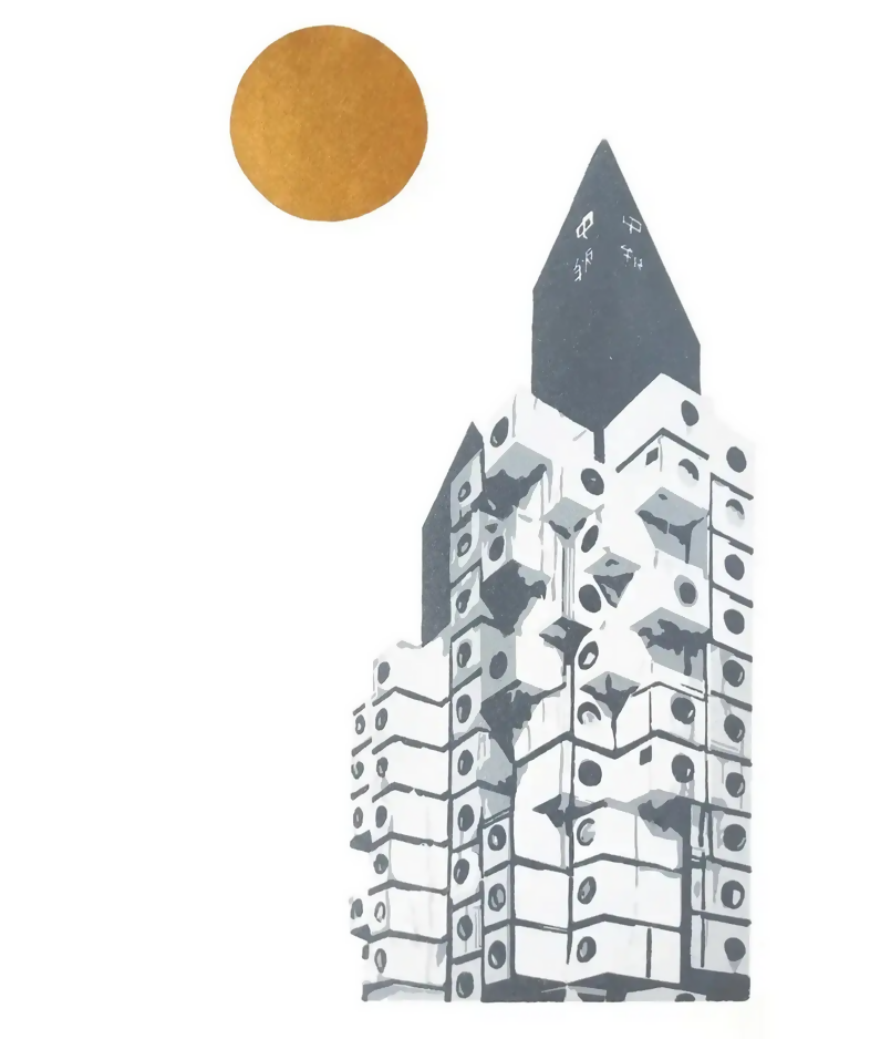 Nakagin Capsule Tower